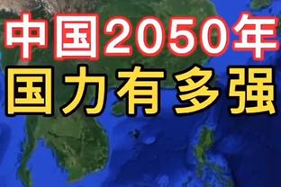 开云登录入口官网网址是什么